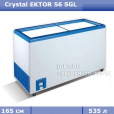 Морозильний лар з прямим склом Crystal ЕКТОР 56 SGL